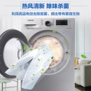 三星（SAMSUNG）8公斤全自动滚筒洗衣机 洗烘一体 婴儿洗 WD80M4473JS/SC(XQG80-80M4473JS)(银)