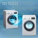 西门子(SIEMENS) 10公斤 变频滚筒洗衣机 降噪节能 快洗15' 筒清洁（白色） XQG100-WM12P2602W
