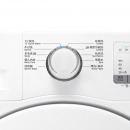 三星（SAMSUNG）8公斤全自动滚筒洗衣机 智能变频 WW80J3237KW/SC(XQG80-80J3237KW)(白)