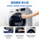 三星（SAMSUNG）9公斤全自动滚筒洗衣机 大容量 婴儿洗 WW90K5410US/SC(XQG90-90K5410US)（银）