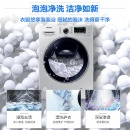 三星（SAMSUNG）9公斤全自动滚筒洗衣机 大容量 婴儿洗 WW90K5410US/SC(XQG90-90K5410US)（银）