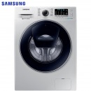 三星（SAMSUNG）9公斤全自动滚筒洗衣机 大容量 婴儿洗 WW90K5410US/SC(XQG90-90K5410US)（银）