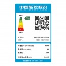 西门子(SIEMENS) 家庭版500升变频风冷冰箱+9kg变频洗衣机+9kg除菌干衣机 冰洗烘套装 NA41TI+A1U80+5681