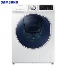 三星（SAMSUNG）9公斤全自动滚筒洗衣机 洗烘一体 婴儿洗 WD90N64FOOW/SC(XQG90-90N64FOOW)(白)
