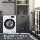 西门子(SIEMENS) 6.5公斤 变频超薄滚筒洗衣机 降噪节能 除菌防过敏 筒清洁（白色） WS12U4600W