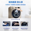  三星（SAMSUNG）9公斤全自动滚筒洗衣机 洗烘一体 中途添衣 WD90K5410OG/SC(XQG90-90K5410OG)