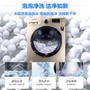  三星（SAMSUNG）9公斤全自动滚筒洗衣机 洗烘一体 中途添衣 WD90K5410OG/SC(XQG90-90K5410OG)