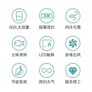 西门子(SIEMENS) 家庭版502升变频无霜冰箱+10kg变频洗衣机+9kg除菌干衣机 冰洗烘套装 NE20TI+A1X00W+5601