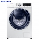 三星（SAMSUNG）9公斤全自动滚筒洗衣机 婴儿洗 双驱双电机WW90M64FOPW/SC(XQG90-90M64FOPW)(白)