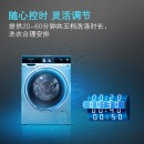 西门子(SIEMENS) 10公斤 变频智能滚筒洗衣机 高颜值彩屏 智感清新 家居互联 XQG100-WM14U9680W