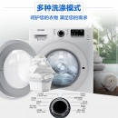 三星（SAMSUNG）9公斤全自动滚筒洗衣机 婴儿洗 智能变频WW90J3230GS/SC(XQG90-90J3230GS)(银)