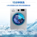三星（SAMSUNG）9公斤全自动滚筒洗衣机 婴儿洗 智能变频WW90J3230GS/SC(XQG90-90J3230GS)(银)