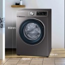 三星（SAMSUNG）10公斤全自动滚筒洗衣机 超大容量 蒸汽除菌WW1WN64FTBX/SC(XQG10-1WN64FTBX)