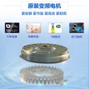 三星（SAMSUNG）18公斤滚筒洗衣机超大容量泡泡净深度除菌智能变频WF18R6500CV/SC（典雅黑）
