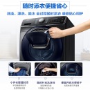 三星（SAMSUNG）18公斤滚筒洗衣机超大容量泡泡净深度除菌智能变频WF18R6500CV/SC（典雅黑）
