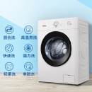 XQG65-10186W康佳全自动滚筒洗衣机