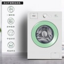 康佳 8公斤滚筒洗衣机全自动家用租房 快洗婴儿内衣 高温洗涤杀菌 脱水甩干 XQG80-10D08W