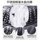 康佳 8公斤滚筒洗衣机全自动家用租房 快洗婴儿内衣 高温洗涤杀菌 脱水甩干 XQG80-10D08W