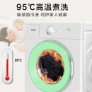 康佳 8公斤滚筒洗衣机全自动家用租房 快洗婴儿内衣 高温洗涤杀菌 脱水甩干 XQG80-10D08W