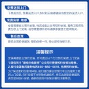 康佳 KONKA 迷你全自动波轮洗衣机 儿童婴儿宝宝内衣小型母婴洗衣机 高温除菌洗护更健康Kmini XQB30-218H
