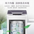 康佳（KONKA）4公斤全自动波轮洗衣机 小型迷你 宿舍租房 老人专用 婴儿儿童宝宝洗衣机 快速洗XQB40-20D0B