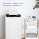 康佳（KONKA）5公斤全自动波轮洗衣机 小型迷你 宿舍租房 老人专用 婴儿儿童宝宝洗衣机 快速洗XQB50-50D0B