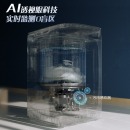 康佳（KONKA）10公斤 全自动波轮洗衣机 大容量 不锈钢零污内桶 AI透视 智慧一键洗 家用 XQB100-N81