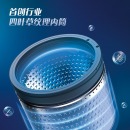 康佳（KONKA）10公斤 全自动波轮洗衣机 大容量 不锈钢零污内桶 AI透视 智慧一键洗 家用 XQB100-N81