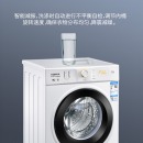 康佳（KONKA）洗衣机全自动9公斤滚筒 变频节能超薄 高温煮洗 12程序 XQG90-BB12D08W