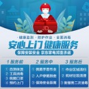 米家除菌互联网洗烘一体机1S10公斤全自动滚筒洗衣机烘干小爱语音控制金XHQG100MJ03小米