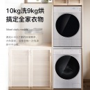 松下(Panasonic)洗烘套装除菌变频滚筒洗衣机10kg+健康护理热泵烘护机干衣机烘干机9kg 旗舰款（L169+9098V）