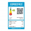 松下(Panasonic)不弯腰舒适洗7.5公斤全自动波轮洗衣机节水老人孕妇XQB75-U7421 灰色