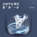 松下(Panasonic)8公斤全自动波轮洗衣机 浸泡洗立体漂 静音智洗节水 XQB80-TGEBA 灰色
