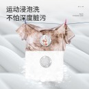 松下(Panasonic)8公斤全自动波轮洗衣机 浸泡洗立体漂 静音智洗节水 XQB80-TGEBA 灰色