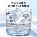 松下(Panasonic)全自动波轮洗衣机8公斤 人工智能 节水立体漂 桶洗净 浸泡洗 XQB80-TQMKJ灰色