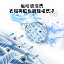 松下(Panasonic)全自动波轮洗衣机8公斤 人工智能 节水立体漂 桶洗净 浸泡洗 XQB80-TQMKJ灰色