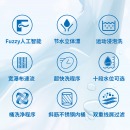 松下(Panasonic)全自动波轮洗衣机8公斤 人工智能 节水立体漂 桶洗净 浸泡洗 XQB80-TQMKJ灰色