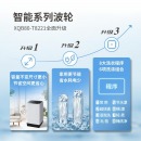 松下(Panasonic)洗衣机全自动波轮8公斤 大容量 省电静音 节水立体漂 XQB80-TYWTS灰色（T8221升级款）