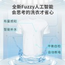 松下(Panasonic)洗衣机全自动波轮8公斤 大容量 省电静音 节水立体漂 XQB80-TYWTS灰色（T8221升级款）