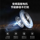 松下(Panasonic)洗衣机全自动波轮9公斤 大容量 省电静音 节水立体漂XQB90-U9A3H