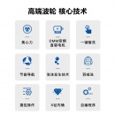 松下(Panasonic)洗衣机全自动波轮9公斤 大容量 省电静音 节水立体漂XQB90-U9A3H