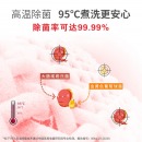 松下(Panasonic)婴儿滚筒洗衣机迷你3.2kg光动银除菌静音防褪色XQG32-A312E 宝贝星3.2公斤