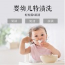 松下(Panasonic)婴儿滚筒洗衣机迷你3.2kg光动银除菌静音防褪色XQG32-A312E 宝贝星3.2公斤