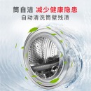 松下(Panasonic)婴儿滚筒洗衣机迷你3.2kg光动银除菌静音防褪色XQG32-A312E 宝贝星3.2公斤