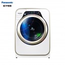 松下(Panasonic)婴儿滚筒洗衣机迷你3.2kg光动银除菌静音防褪色XQG32-A312E 宝贝星3.2公斤