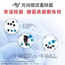 松下(Panasonic)婴儿滚筒洗衣机迷你3.2kg光动银除菌静音防褪色XQG32-A312E 宝贝星3.2公斤