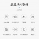 松下(Panasonic)全自动变频滚筒洗衣机8公斤下排水节能节水静音泡沫净XQG80-N80WP 白色