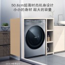 松下(Panasonic)滚筒洗衣机全自动10kg 洗烘一体机 纳诺怡除味护衣 光动银常温除菌XQG100-SD139