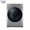 松下(Panasonic)滚筒洗衣机全自动10kg 洗烘一体机 纳诺怡除味护衣 光动银常温除菌XQG100-SD139