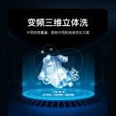 松下(Panasonic)全自动变频滚筒洗衣机9公斤 高温除菌节能静音 XQG90-N90WP 白色